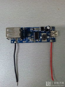 供应天源TP4054锂电池充电器IC方案——高清大图与集成电路解析