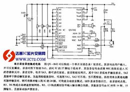 单片语音录放集成电路图与工作原理详解