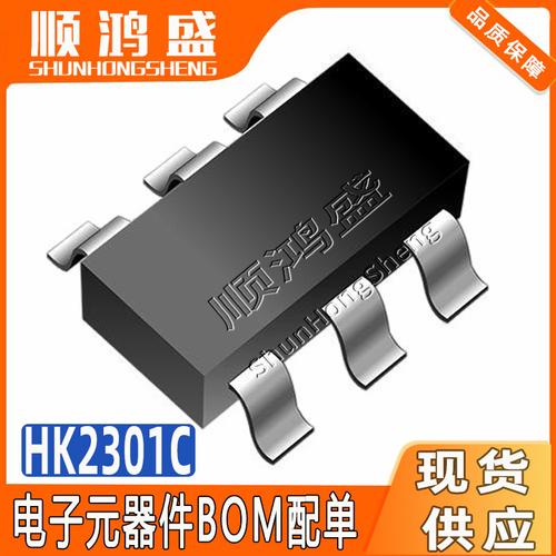 c6集成电路厂家,品牌,图片,热帖