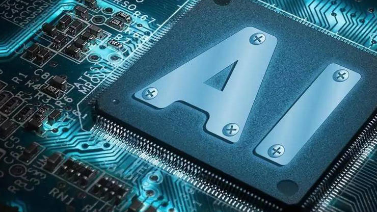 AI芯片初创公司探境科技完成数千万美元融资,大基金旗下子基金领投